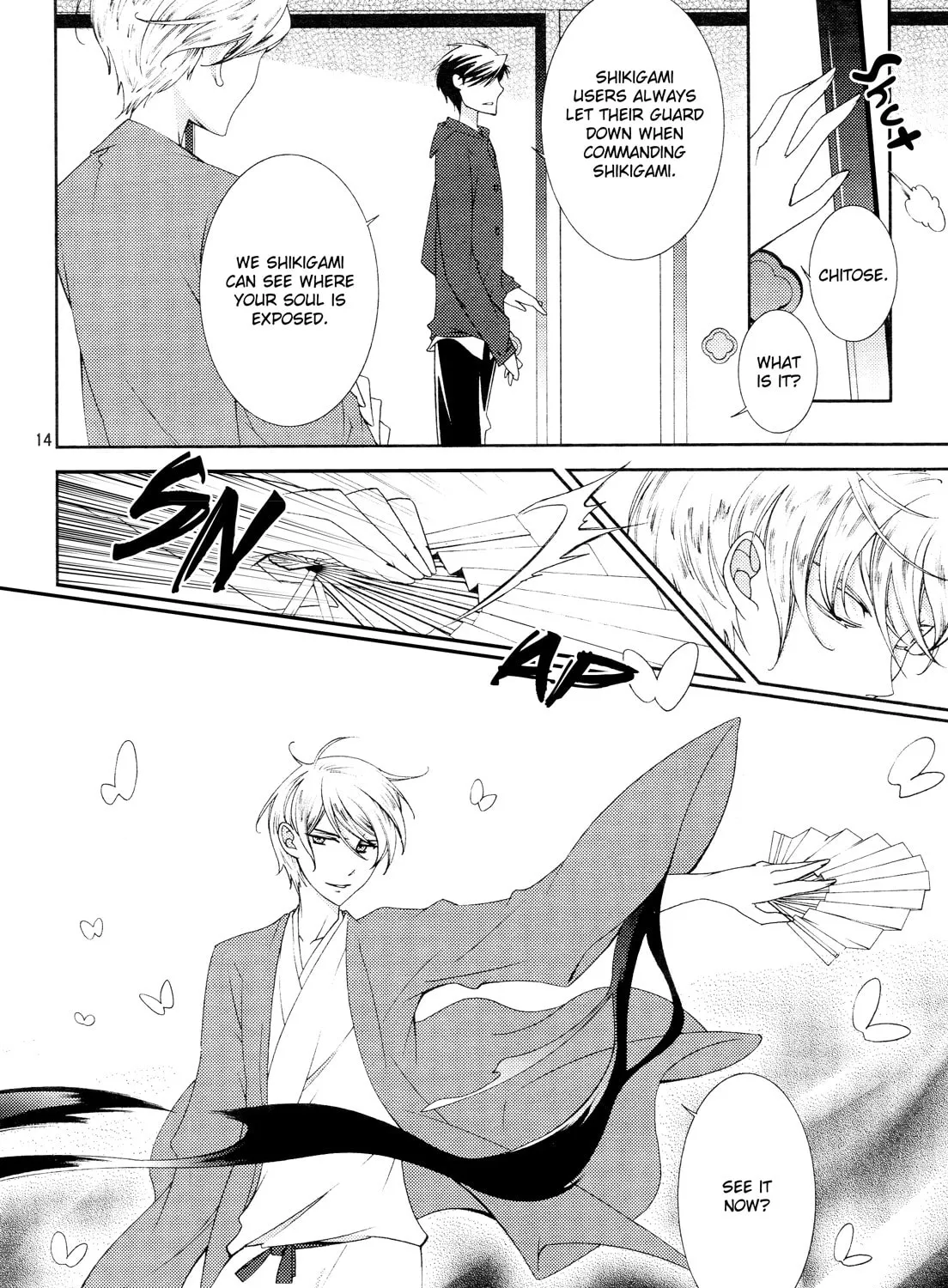 Otome x Ranbu Chapter 5 page 27 - 