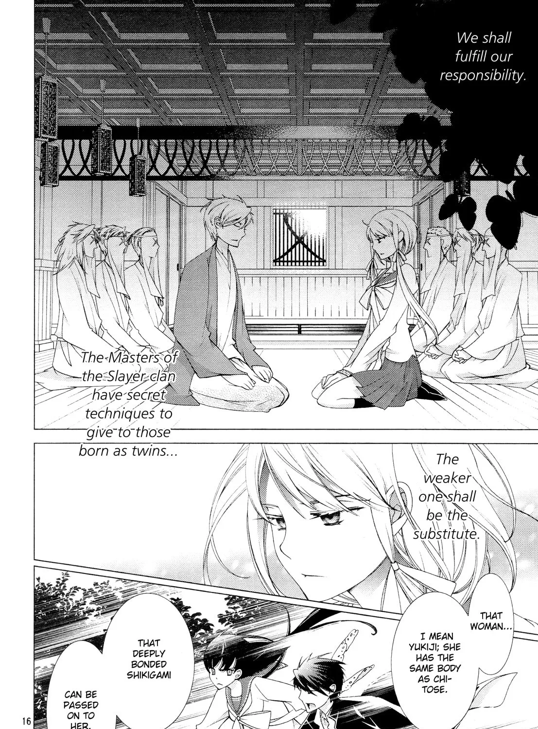 Otome x Ranbu Chapter 5 page 31 - 