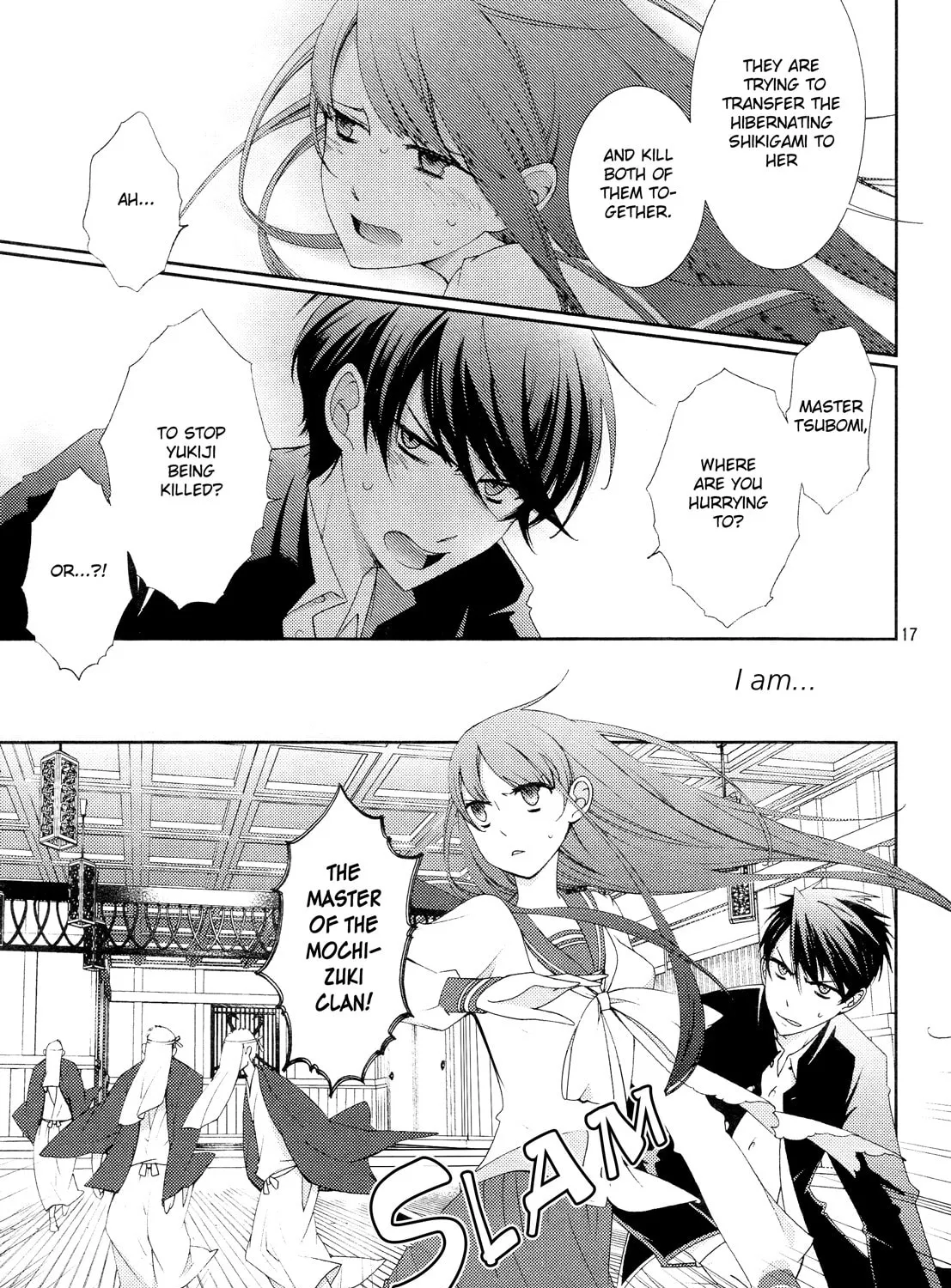 Otome x Ranbu Chapter 5 page 33 - 