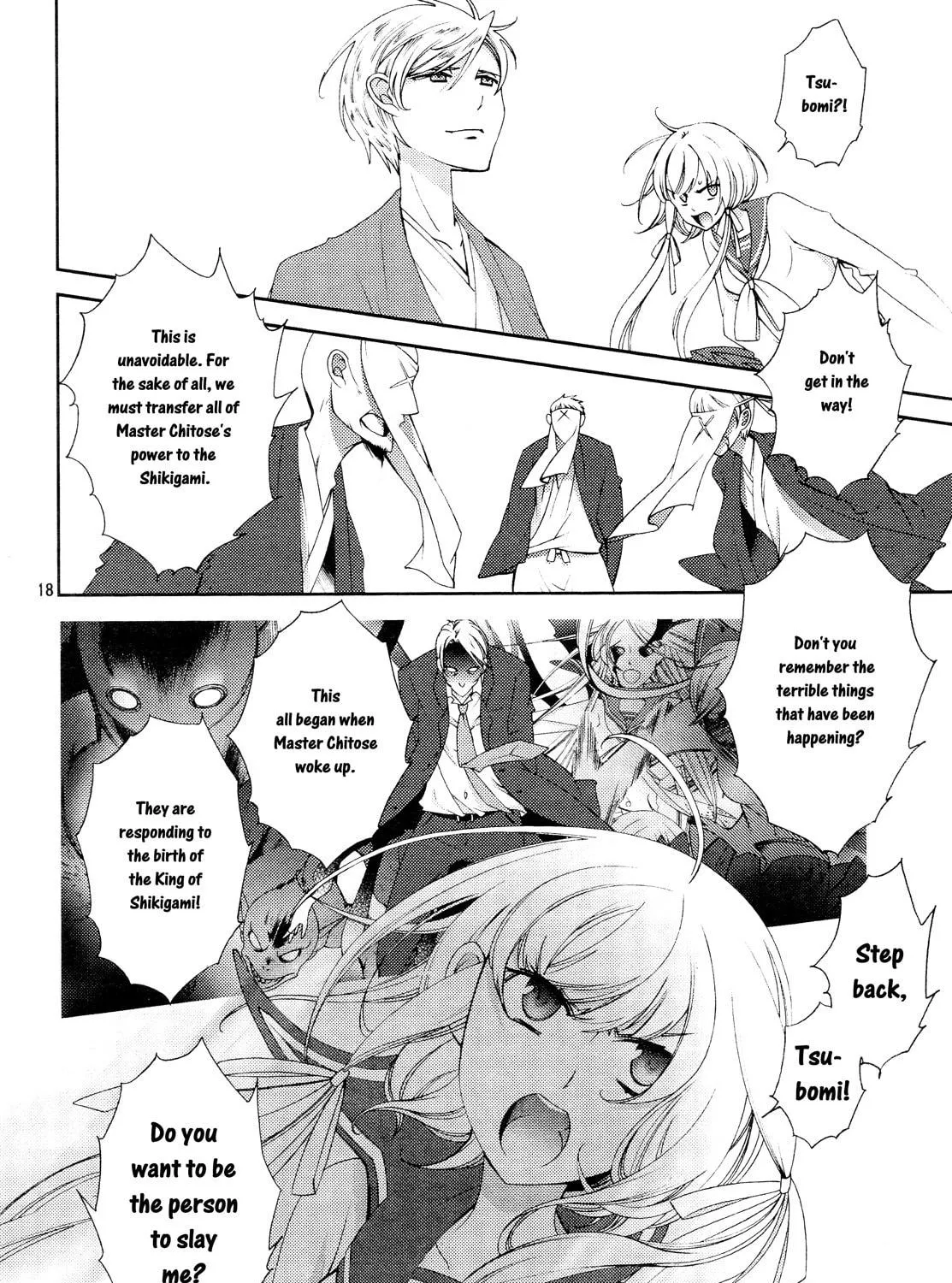 Otome x Ranbu Chapter 5 page 35 - 