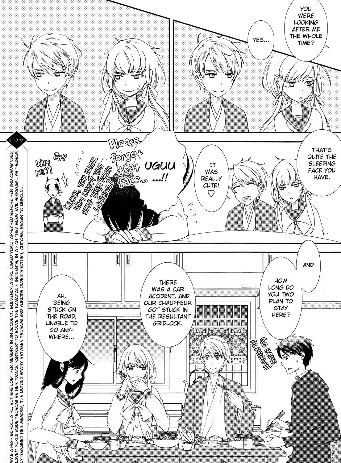 Otome x Ranbu Chapter 5 page 5 - 