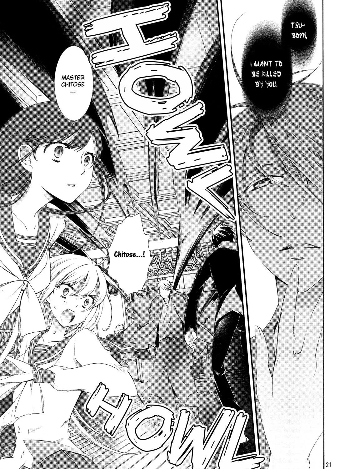 Otome x Ranbu Chapter 5 page 41 - 