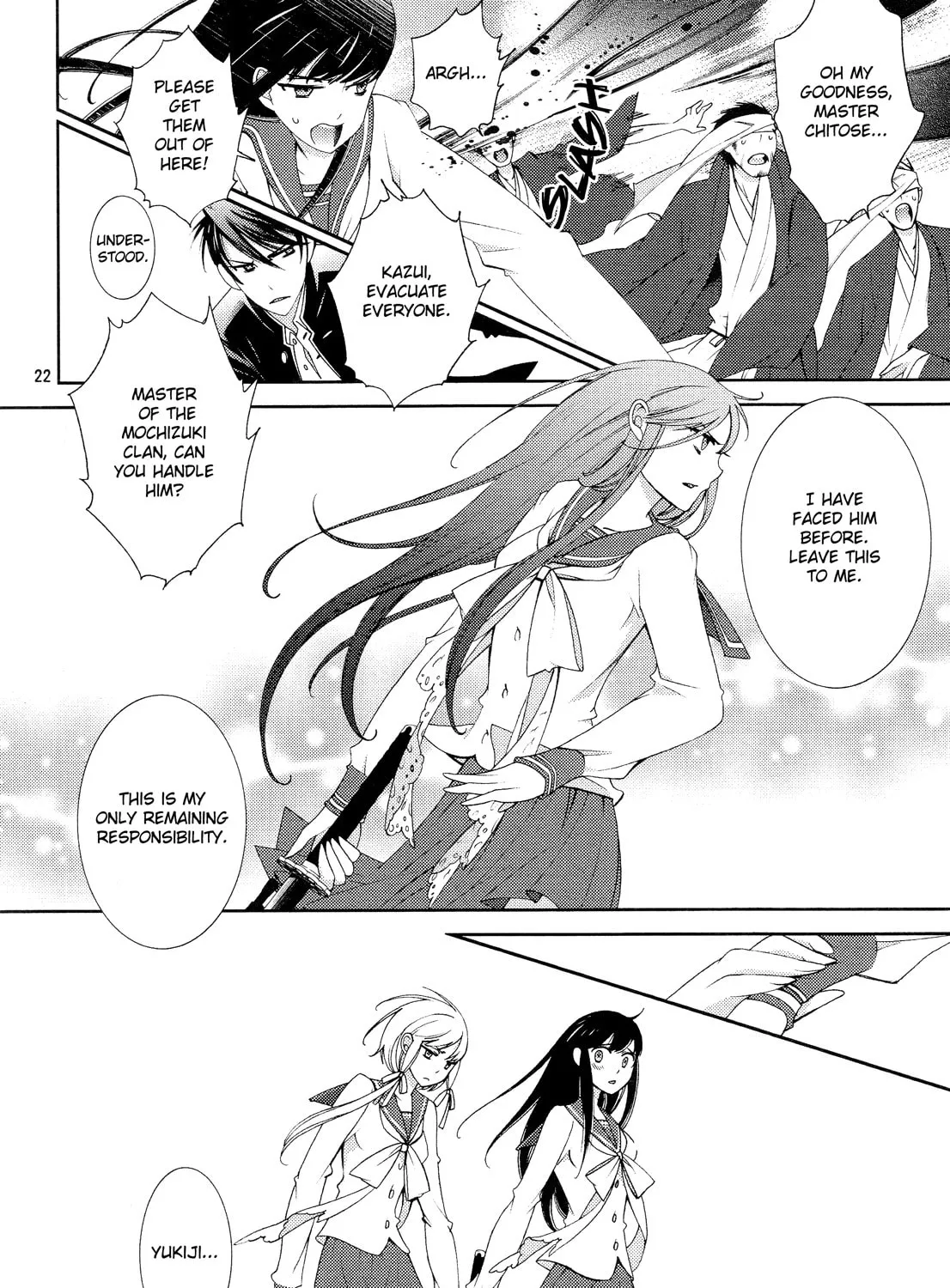 Otome x Ranbu Chapter 5 page 43 - 