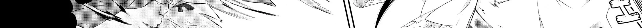 Otome x Ranbu Chapter 5 page 48 - 