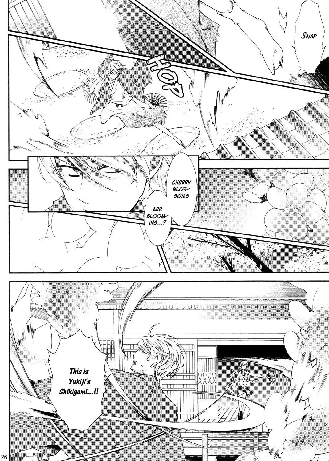 Otome x Ranbu Chapter 5 page 49 - 
