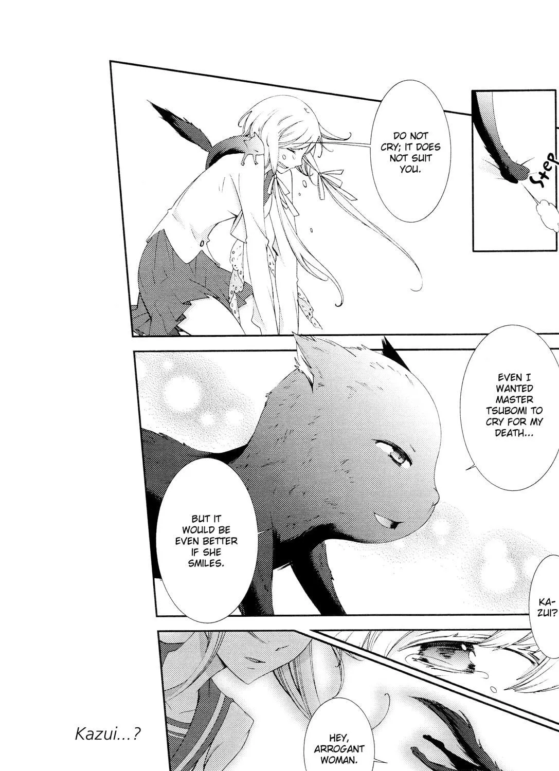 Otome x Ranbu Chapter 5 page 59 - 