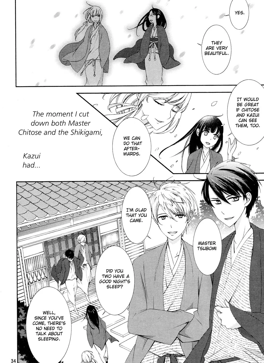 Otome x Ranbu Chapter 5 page 63 - 