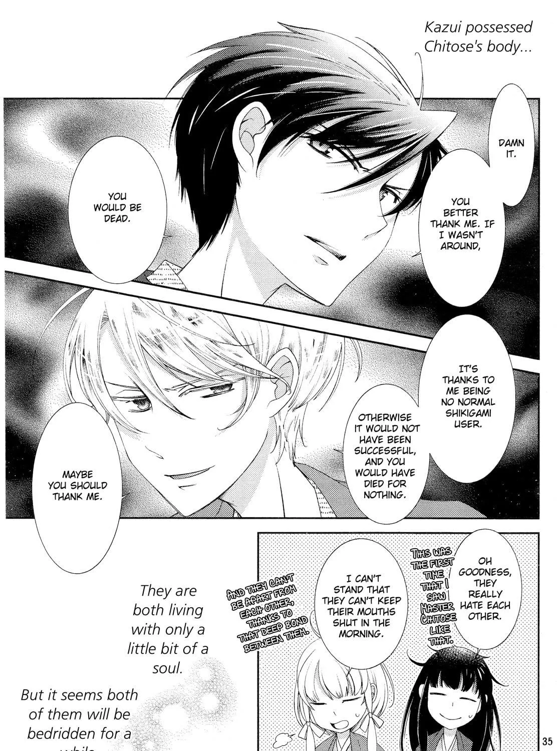 Otome x Ranbu Chapter 5 page 65 - 