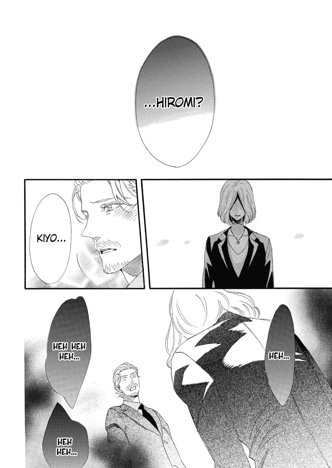Otomen Chapter 71 page 27 - 