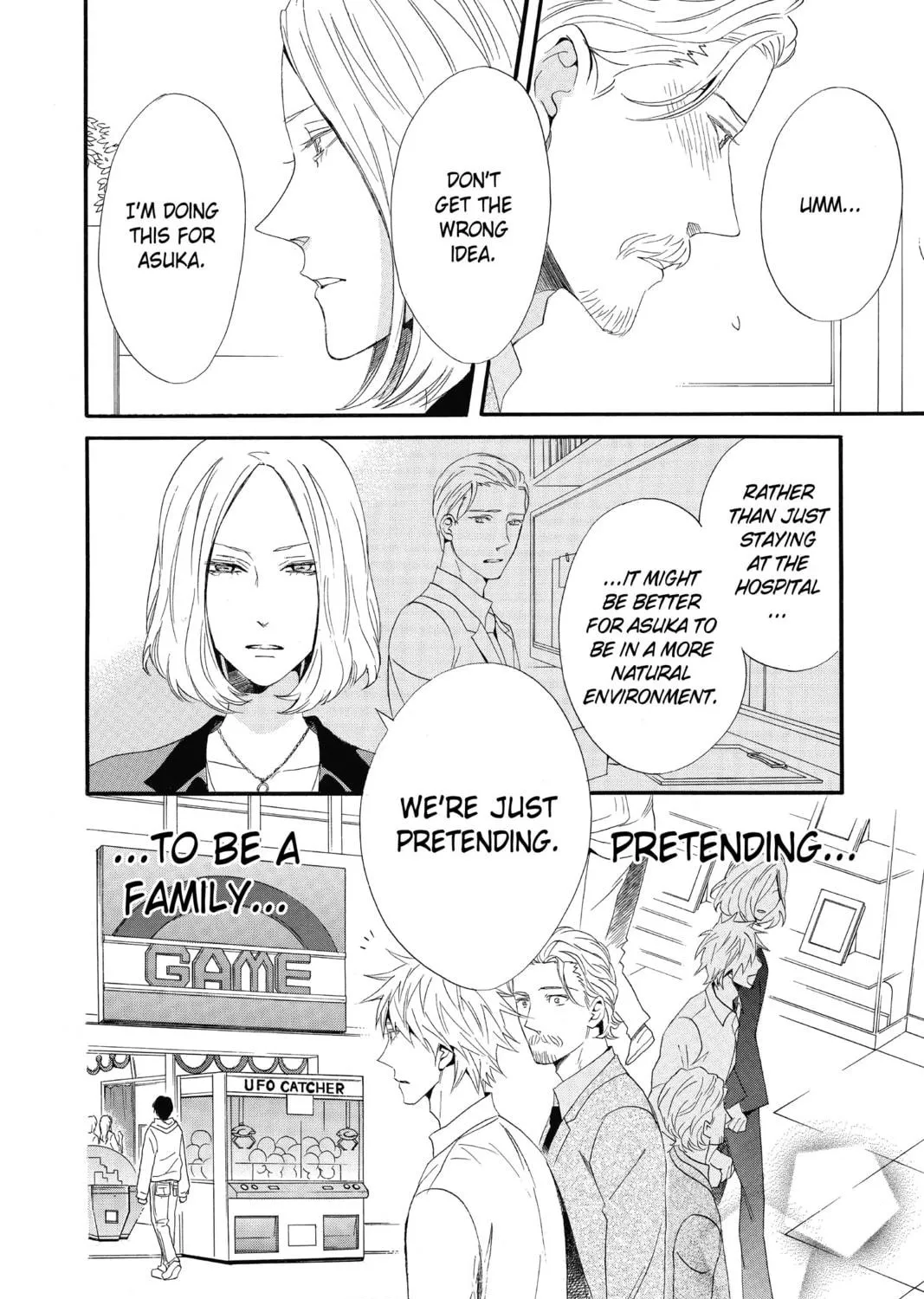 Otomen Chapter 71 page 39 - 