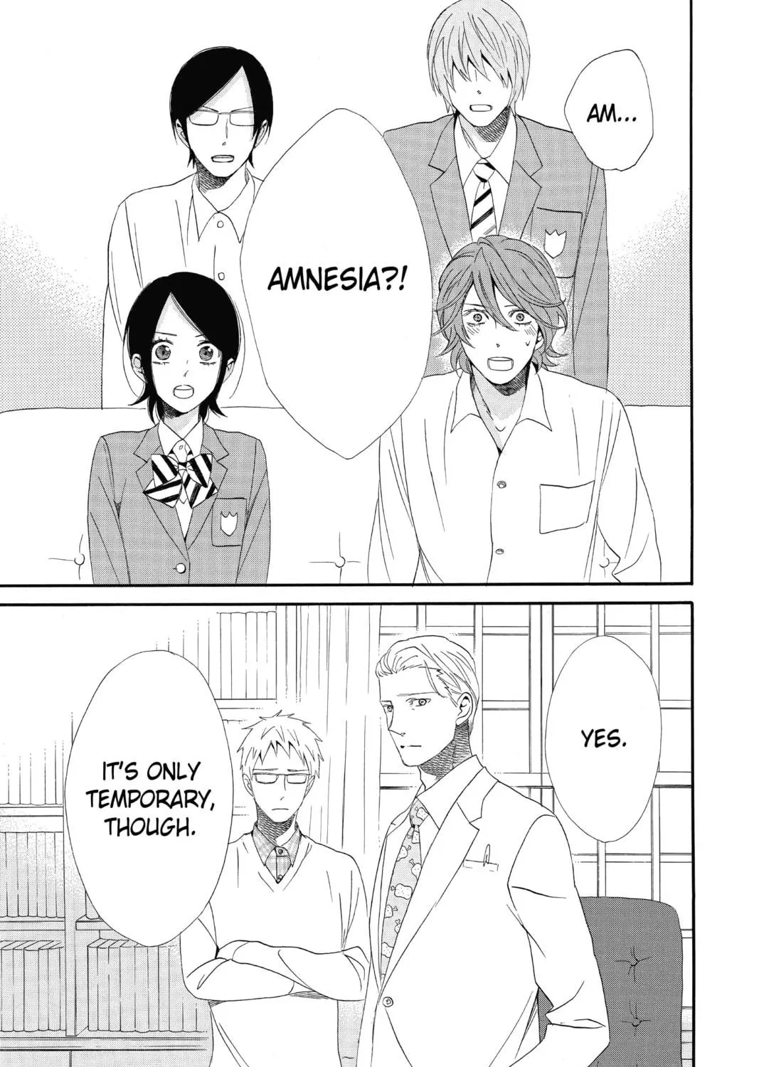 Otomen Chapter 71 page 5 - 