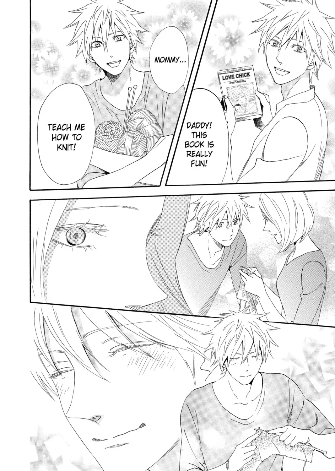 Otomen Chapter 71 page 51 - 