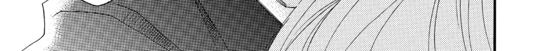Otomen Chapter 71 page 62 - 