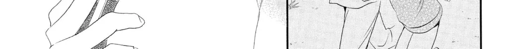 Otomen Chapter 71 page 82 - 