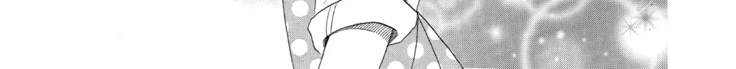 Otomen Chapter 71 page 94 - 