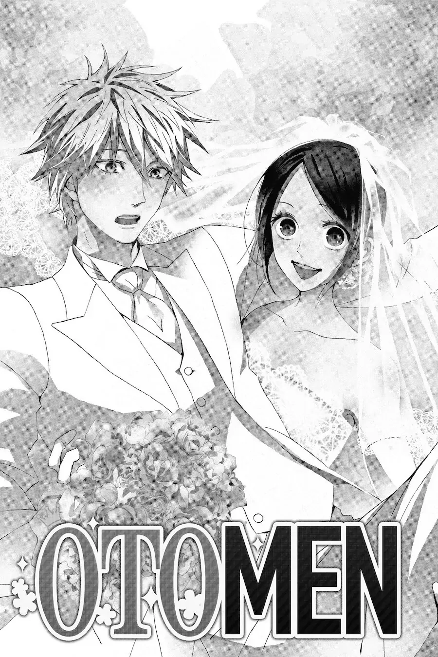 Otomen Chapter 72 page 1 - 
