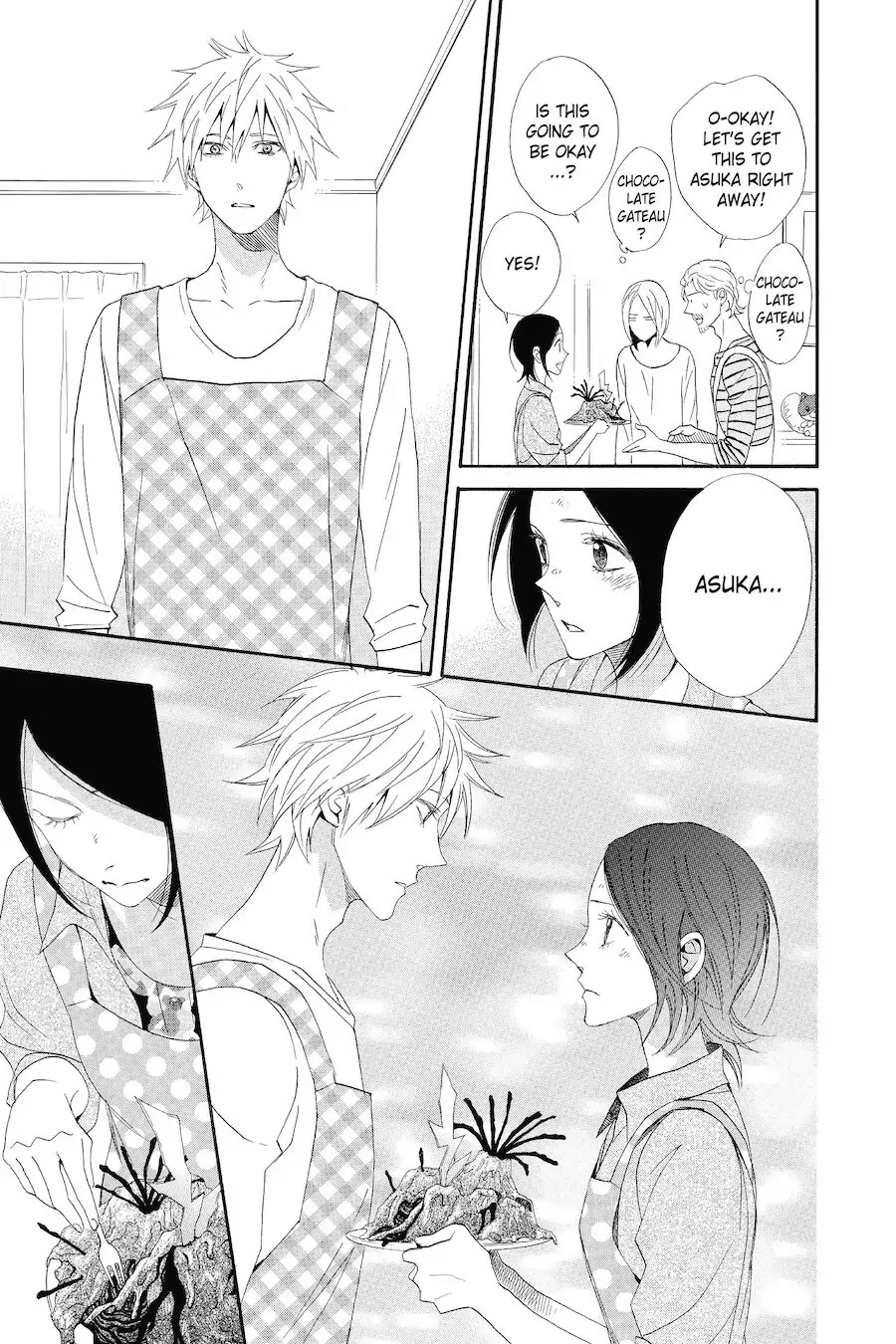 Otomen Chapter 72 page 15 - 
