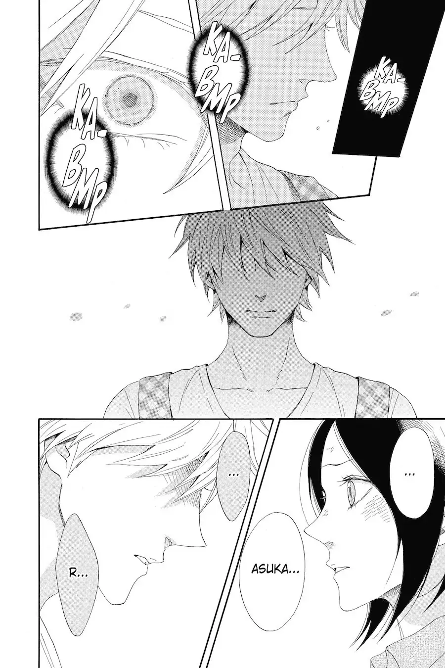 Otomen Chapter 72 page 18 - 