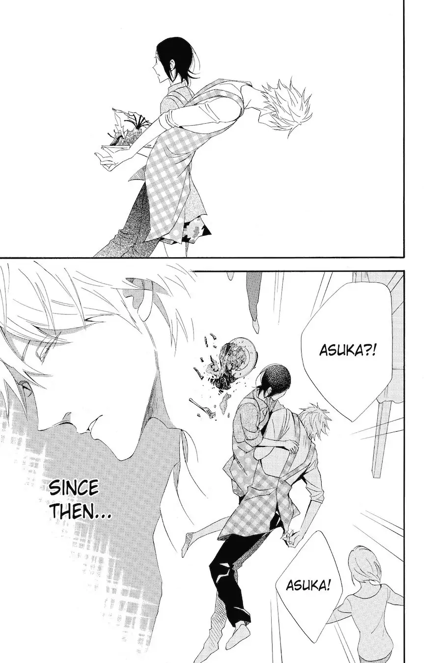 Otomen Chapter 72 page 19 - 