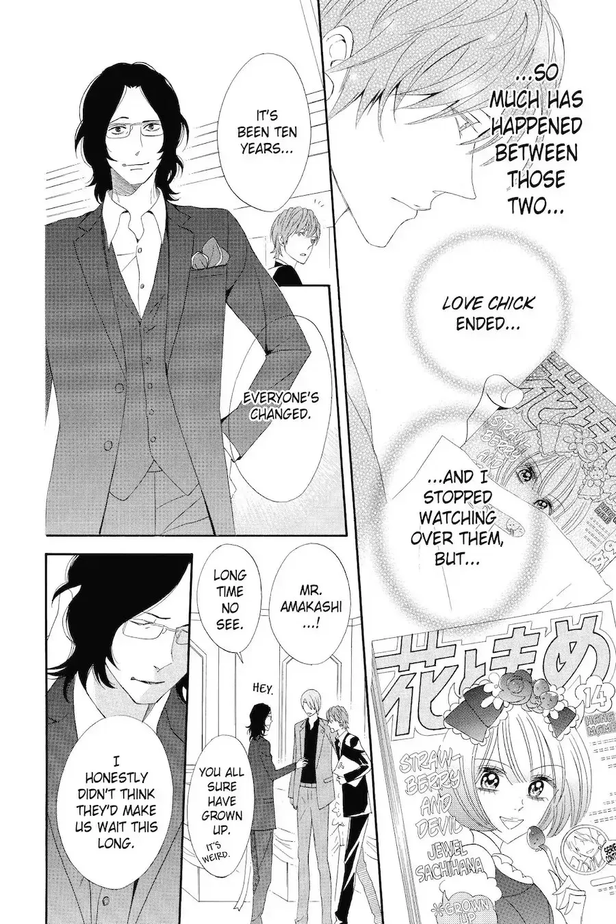Otomen Chapter 72 page 20 - 