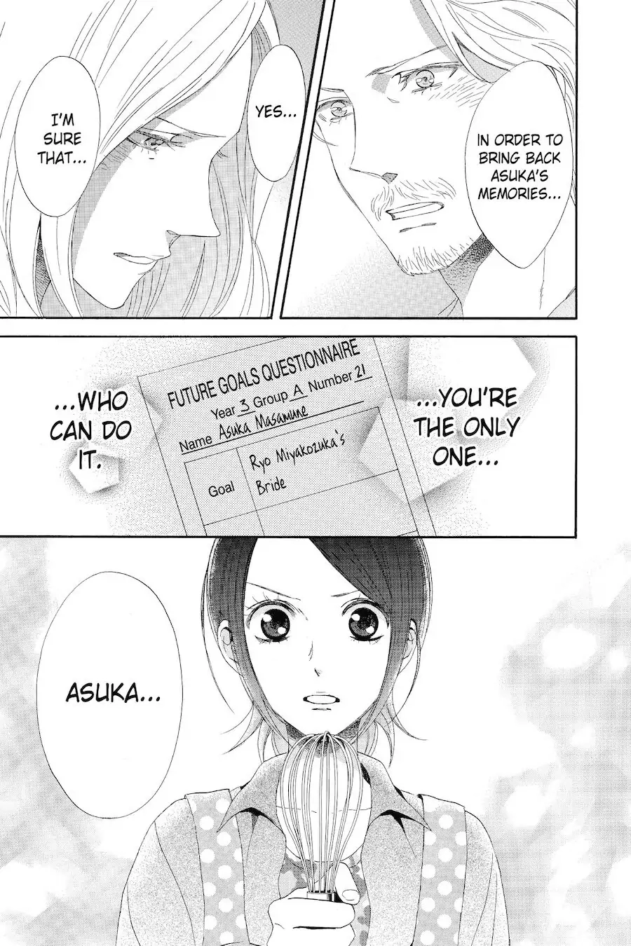 Otomen Chapter 72 page 3 - 