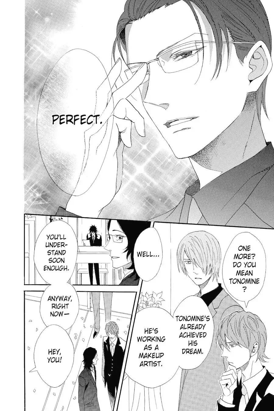 Otomen Chapter 72 page 22 - 