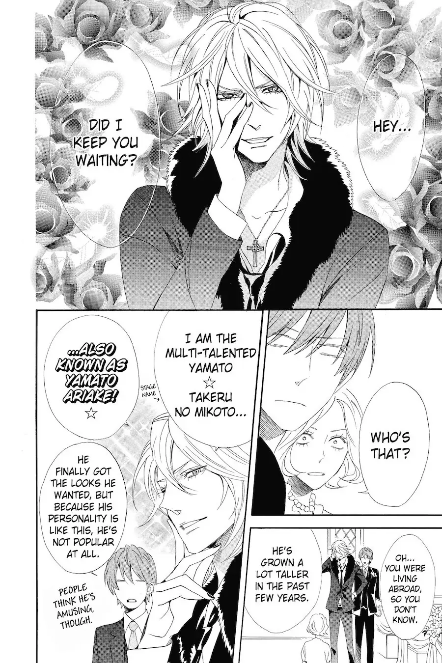 Otomen Chapter 72 page 24 - 