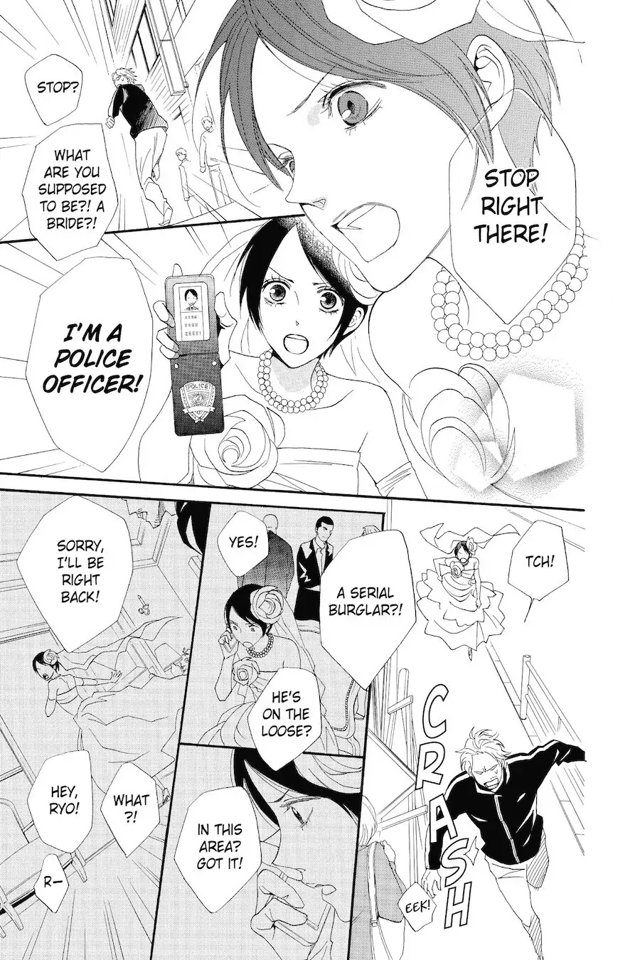 Otomen Chapter 72 page 27 - 