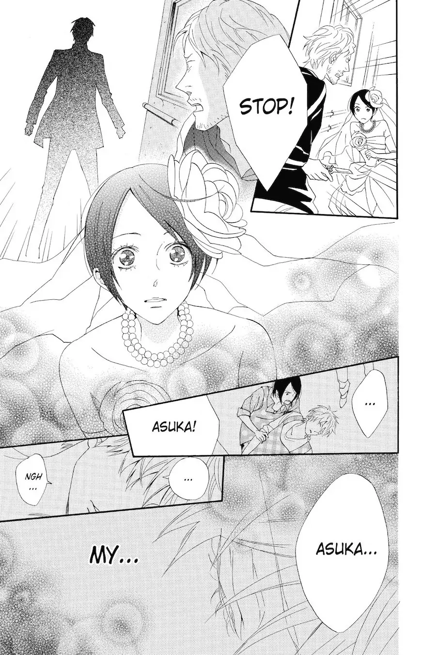 Otomen Chapter 72 page 29 - 