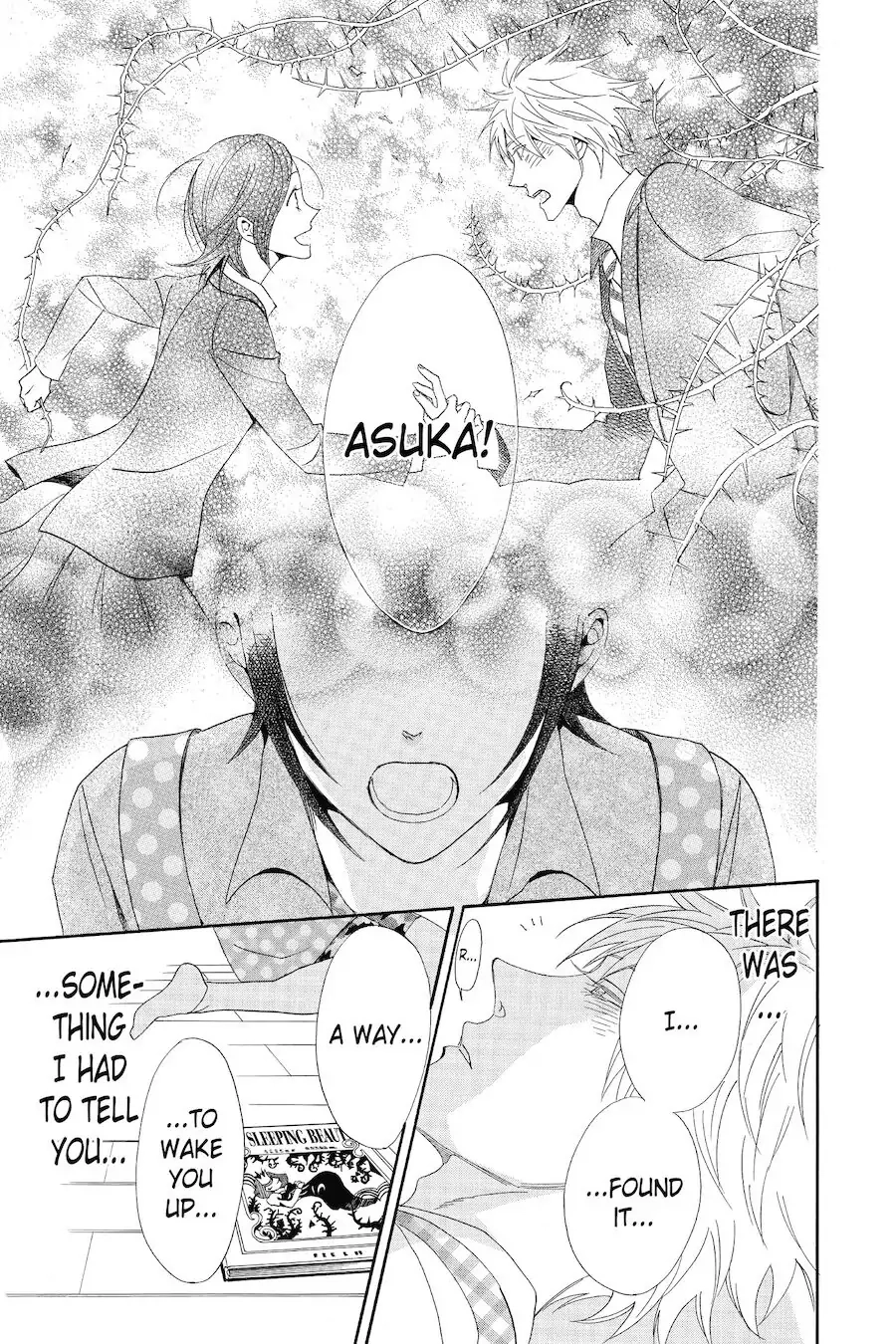Otomen Chapter 72 page 31 - 