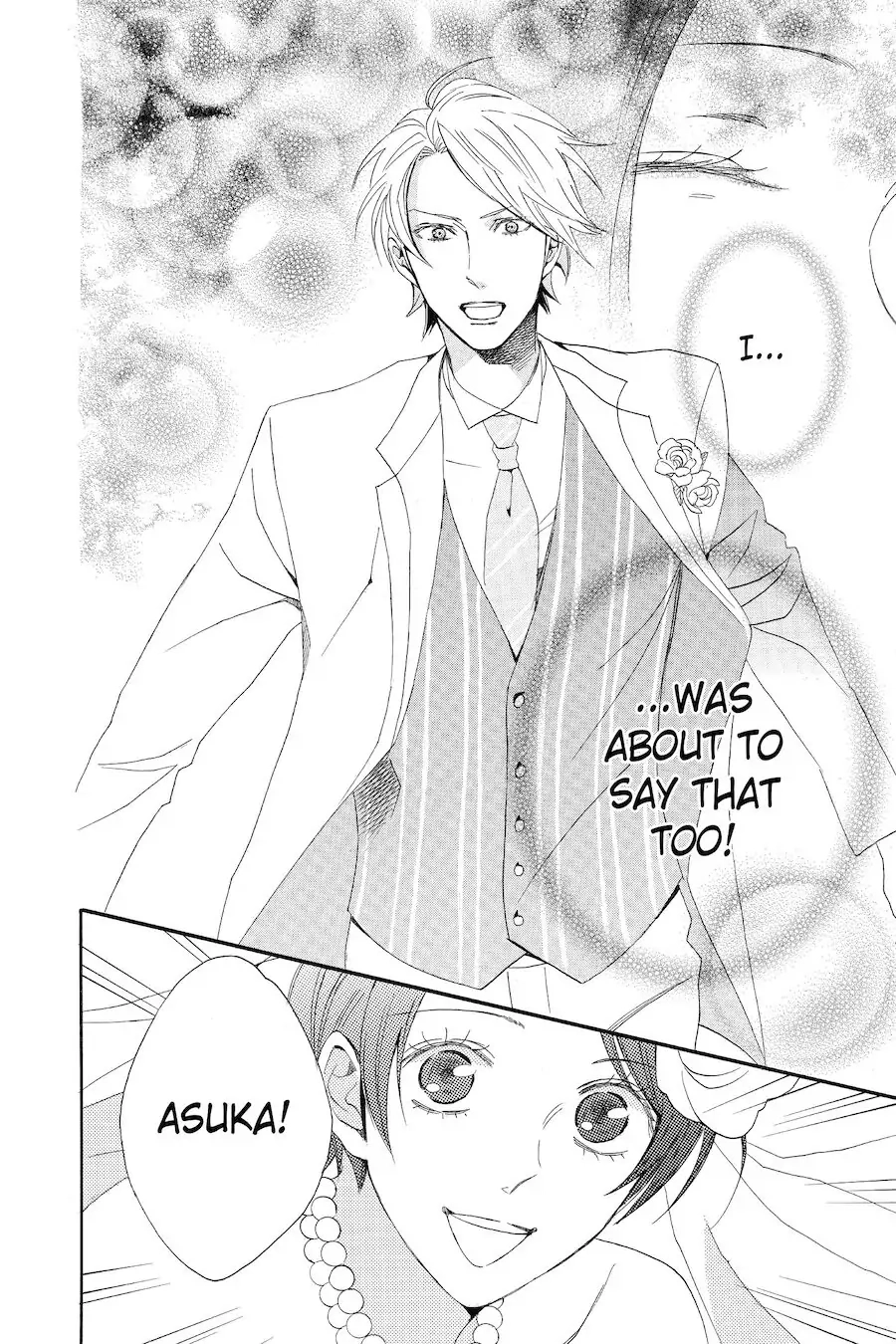 Otomen Chapter 72 page 34 - 