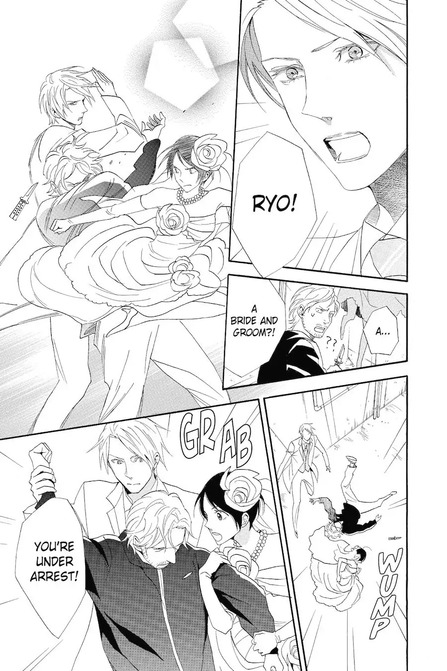 Otomen Chapter 72 page 35 - 