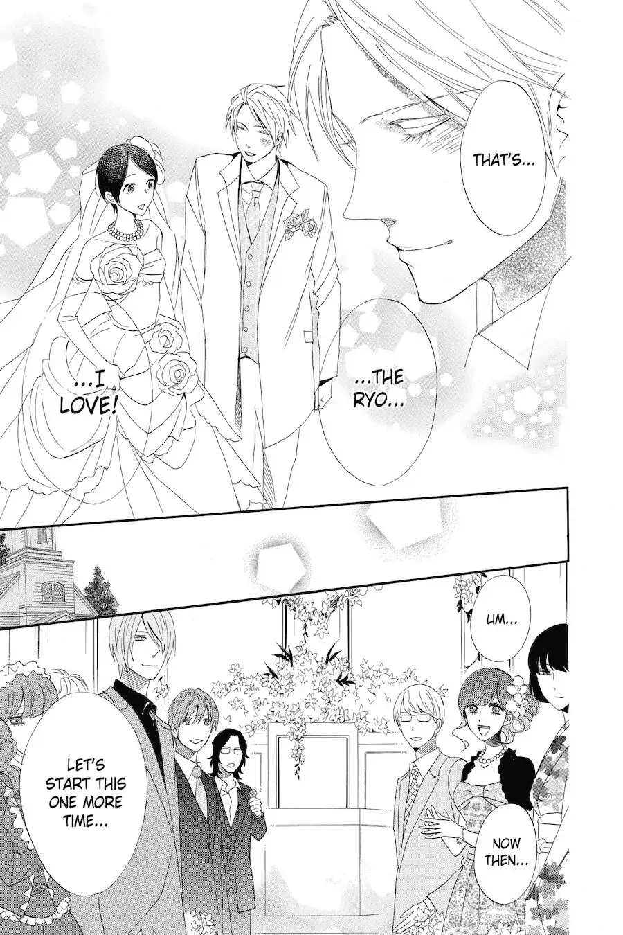 Otomen Chapter 72 page 37 - 