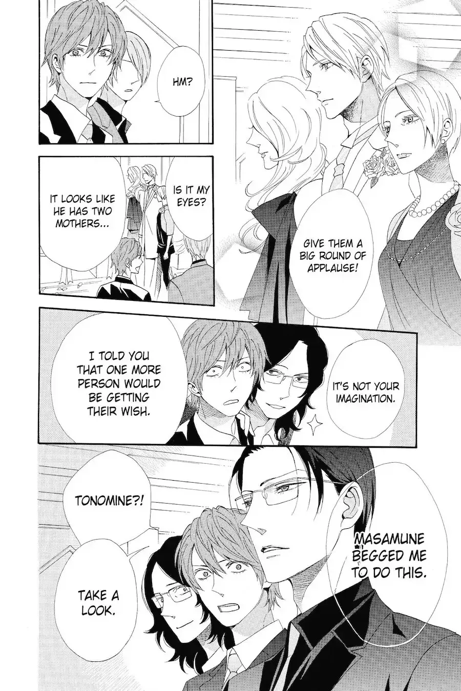 Otomen Chapter 72 page 40 - 