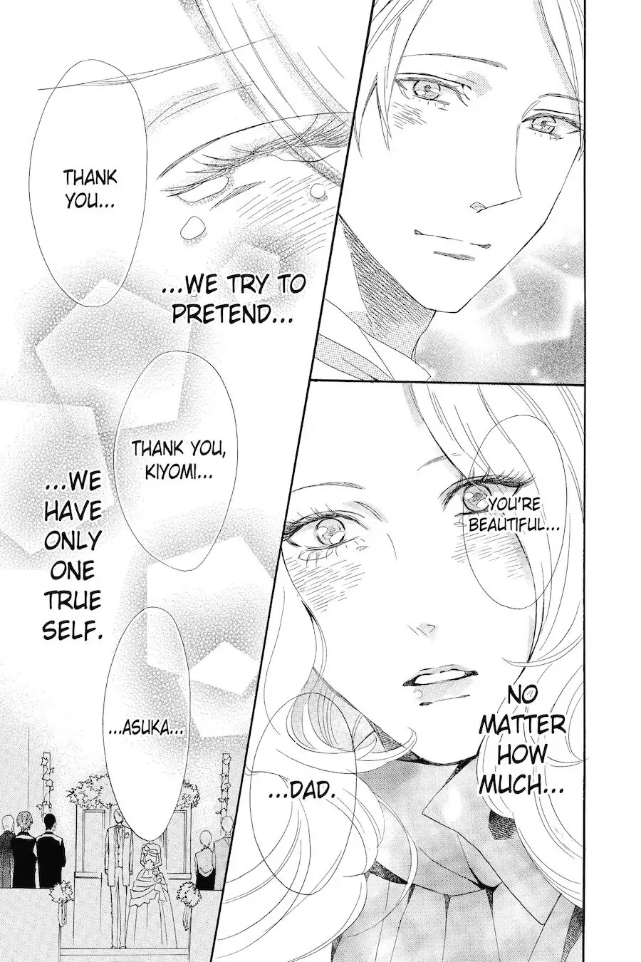 Otomen Chapter 72 page 43 - 