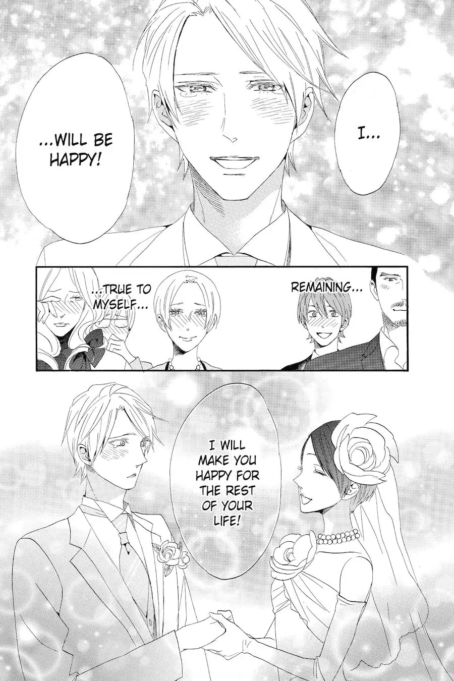 Otomen Chapter 72 page 45 - 