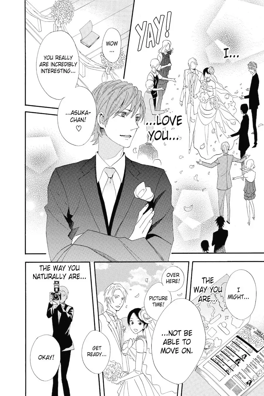 Otomen Chapter 72 page 46 - 