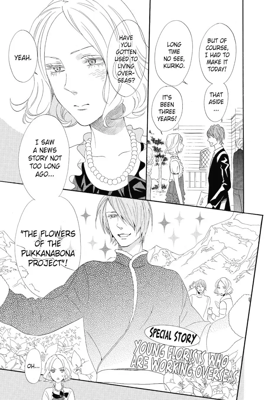 Otomen Chapter 72 page 9 - 