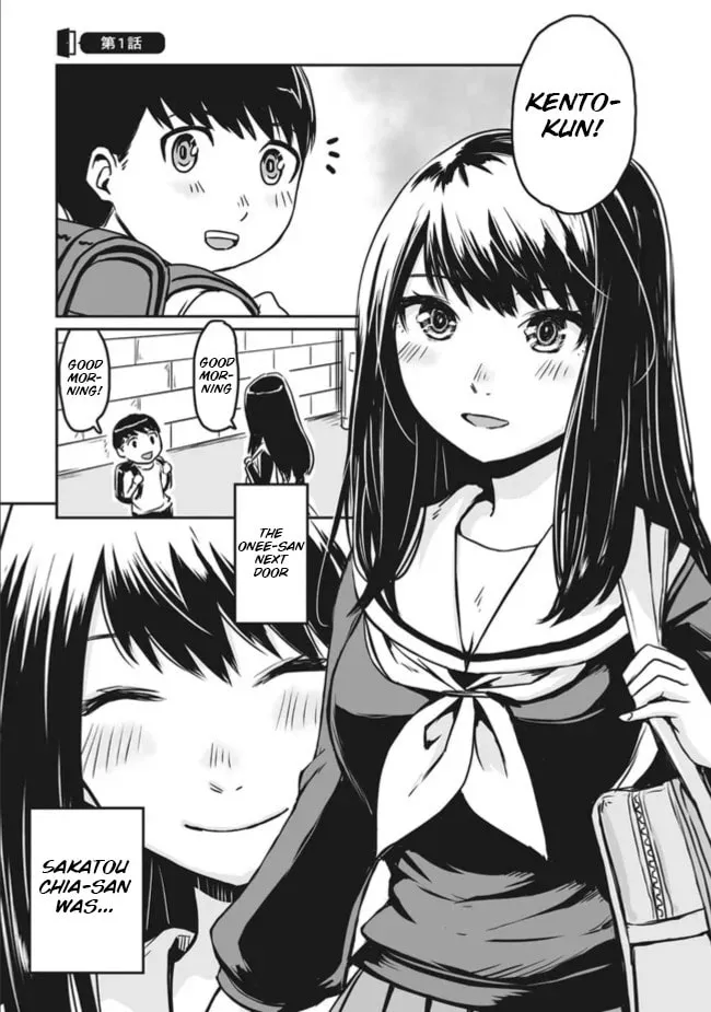 Otonari no Onee-san ni Arekore Sareru Chapter 1 page 1 - 