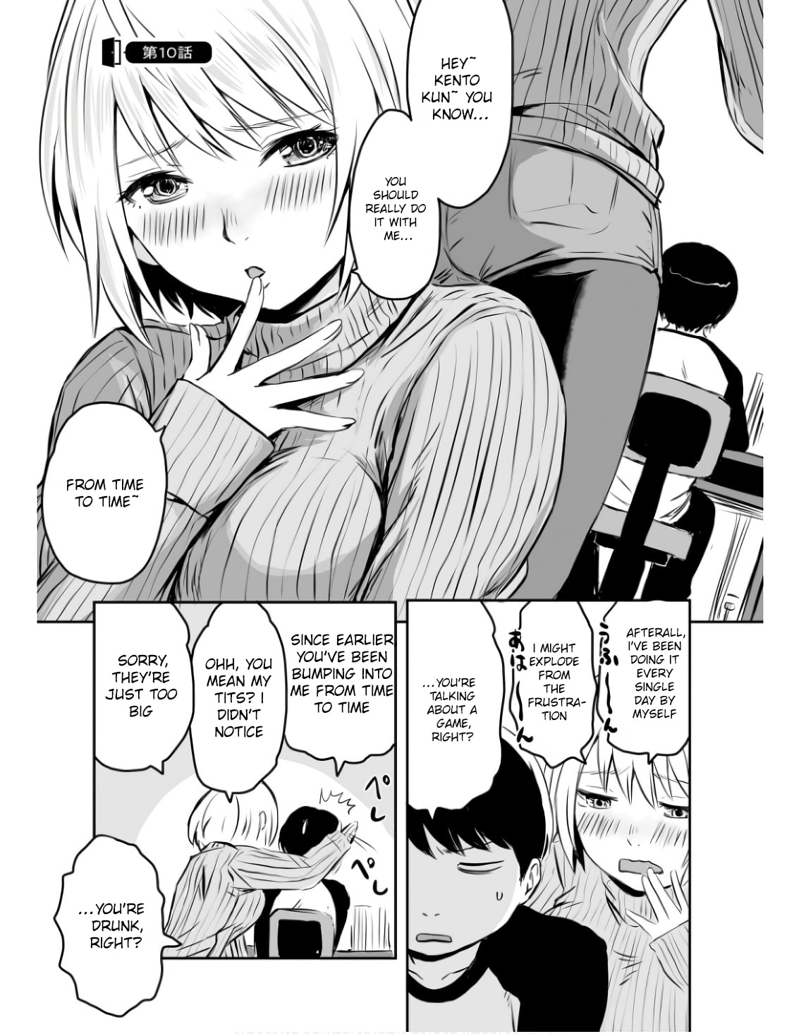 Otonari no Onee-san ni Arekore Sareru Chapter 10 page 1 - 