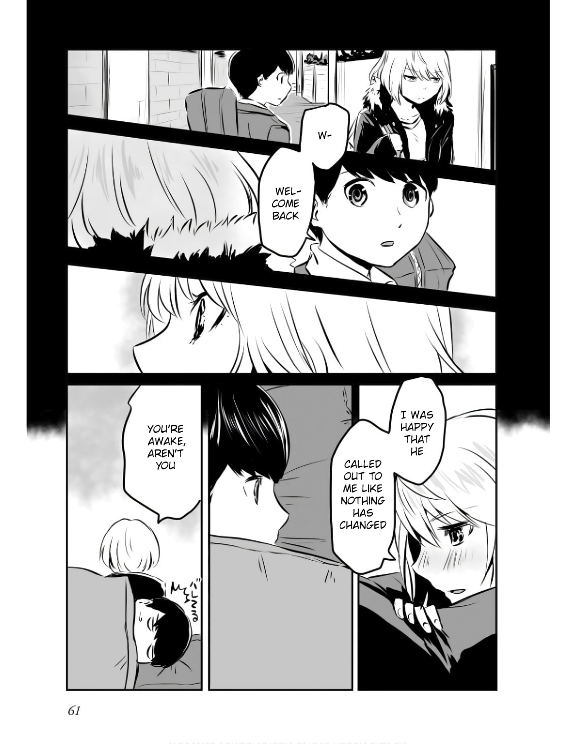 Otonari no Onee-san ni Arekore Sareru Chapter 11 page 3 - 