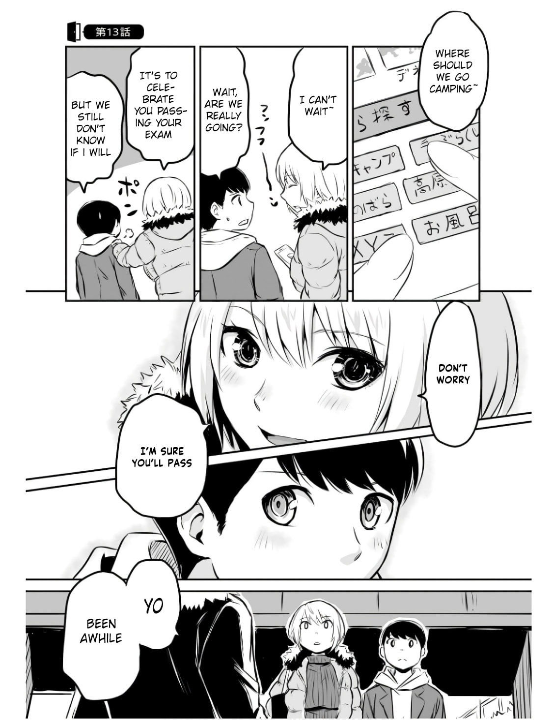 Otonari no Onee-san ni Arekore Sareru Chapter 13 page 2 - 