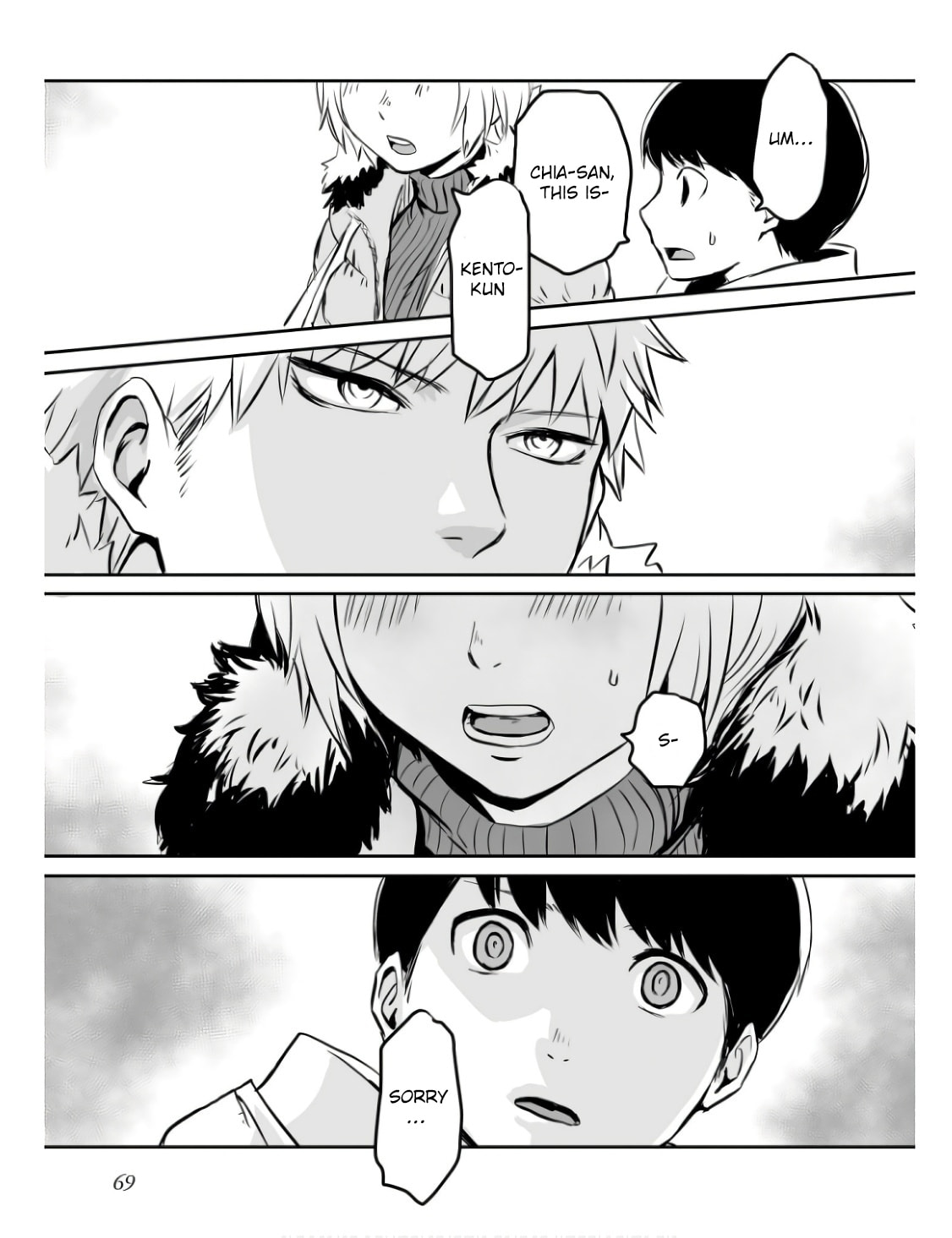 Otonari no Onee-san ni Arekore Sareru Chapter 13 page 4 - 