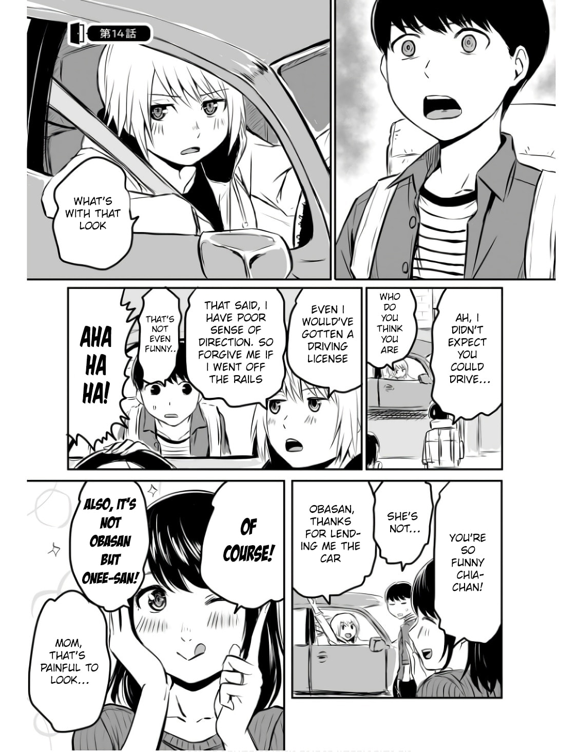 Otonari no Onee-san ni Arekore Sareru Chapter 14 page 2 - 
