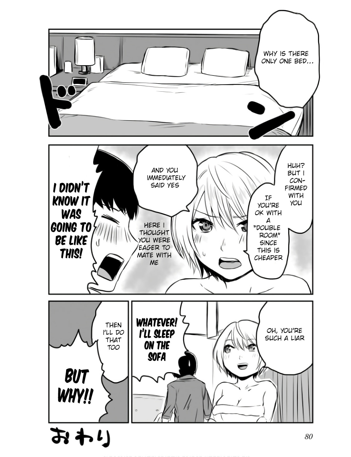 Otonari no Onee-san ni Arekore Sareru Chapter 15 page 4 - 