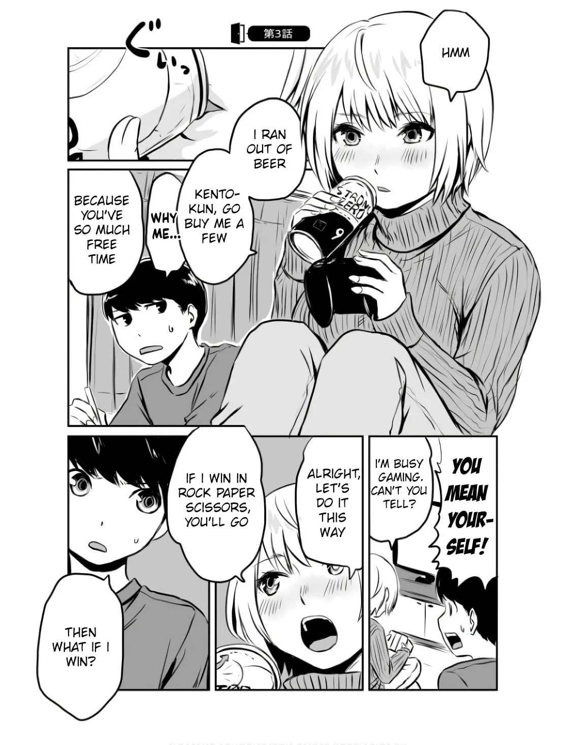 Otonari no Onee-san ni Arekore Sareru Chapter 3 page 1 - 
