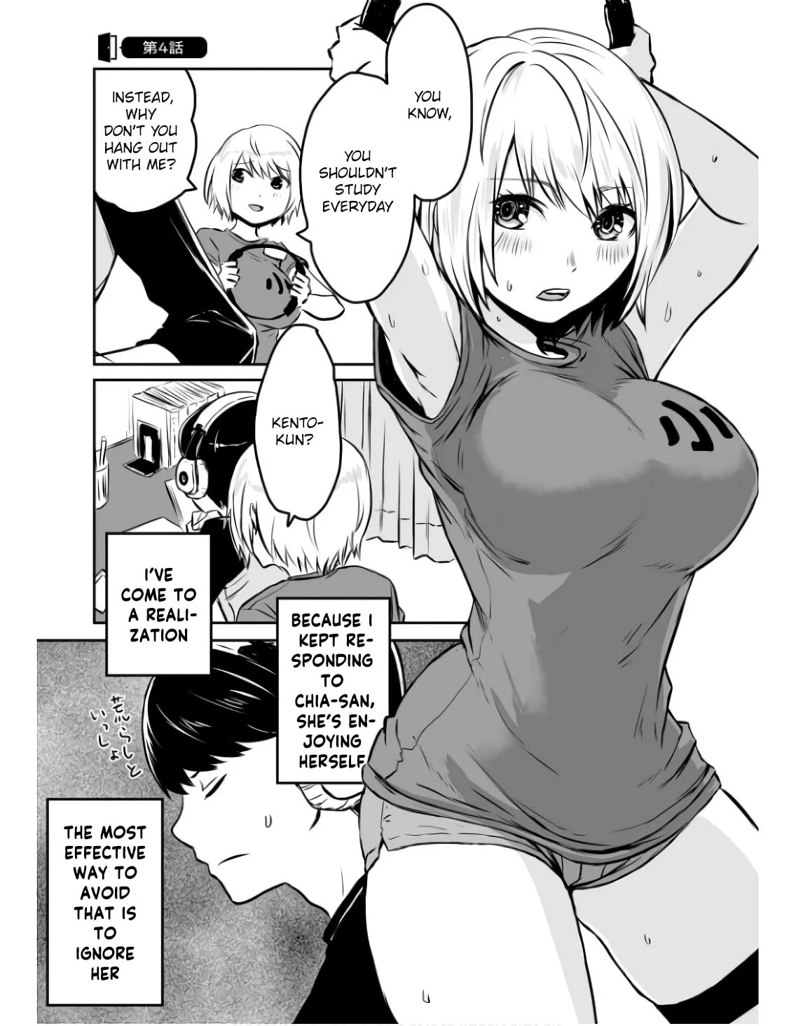 Otonari no Onee-san ni Arekore Sareru Chapter 4 page 2 - 