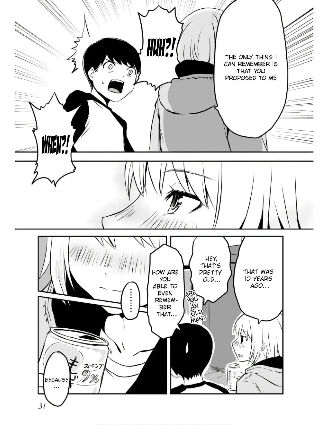Otonari no Onee-san ni Arekore Sareru Chapter 6 page 3 - 