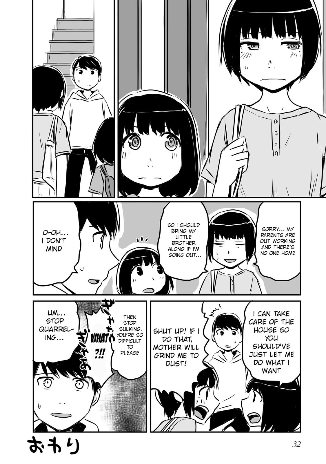 Otonari no Onee-san ni Arekore Sareru Chapter 64 page 5 - 