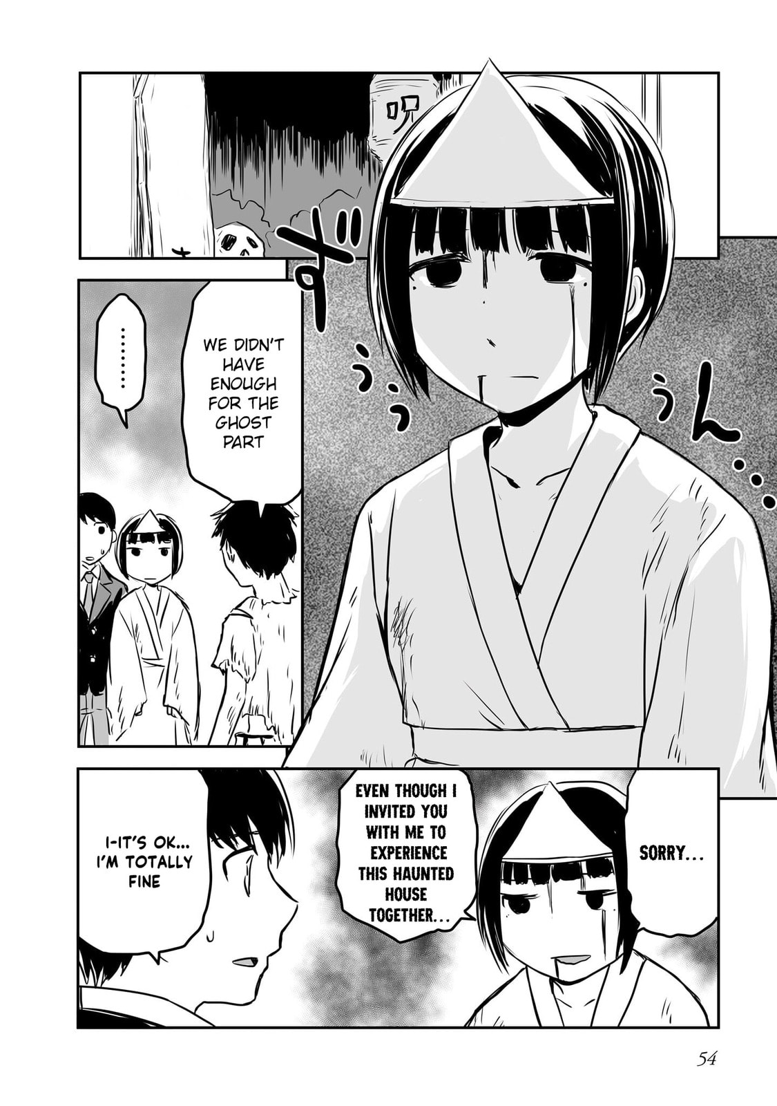 Otonari no Onee-san ni Arekore Sareru Chapter 69 page 4 - 
